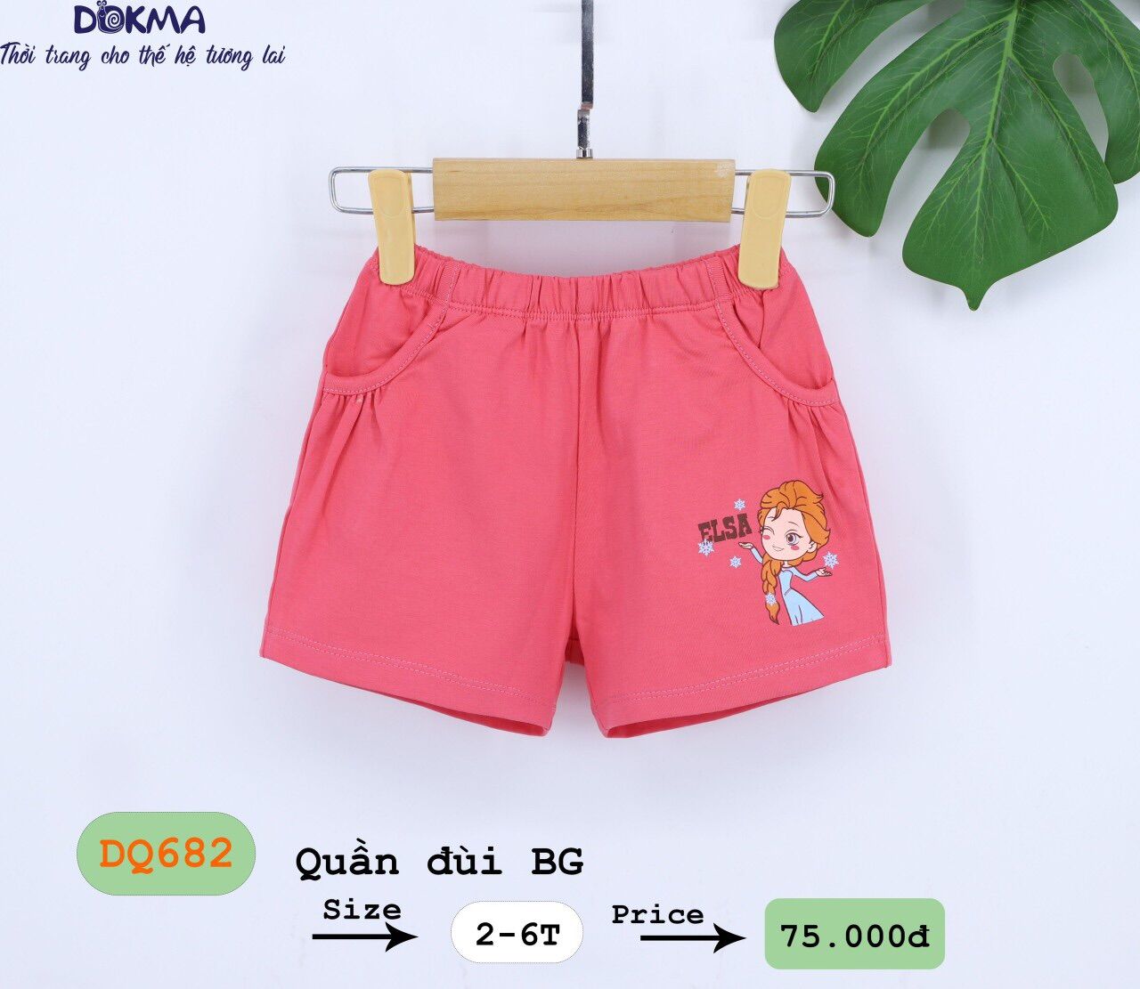 Quần đùi bé gái 2-6 tuổi dokma