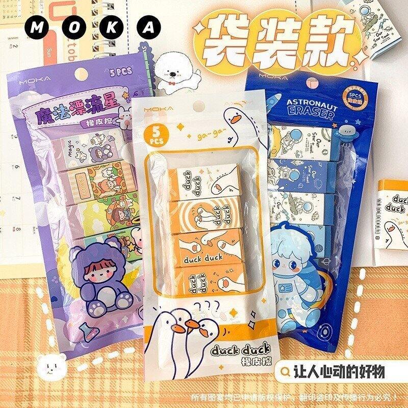 SET 5 GÔM/TẨY MOKA
