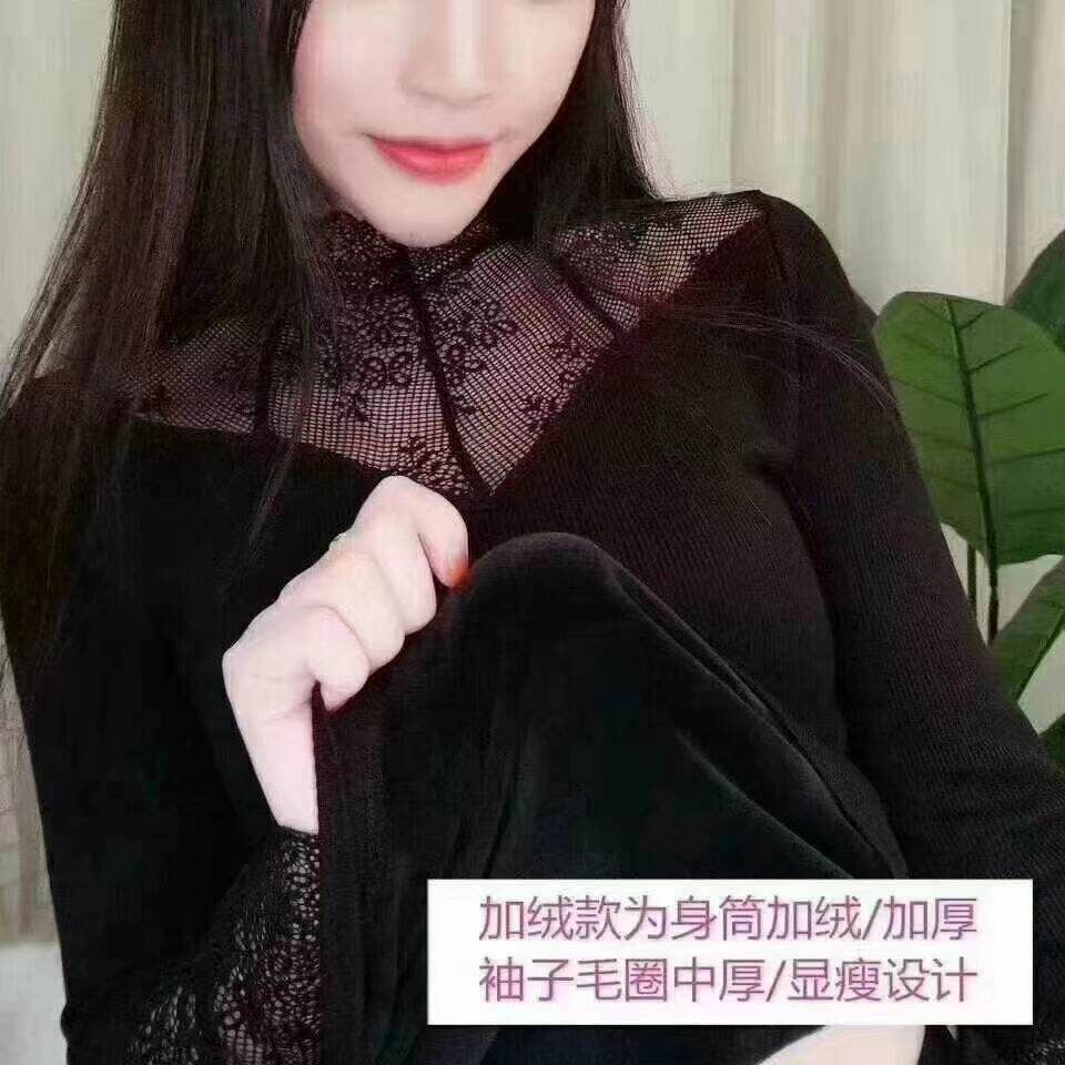 Áo giữ nhiệt nữ hàng đẹp