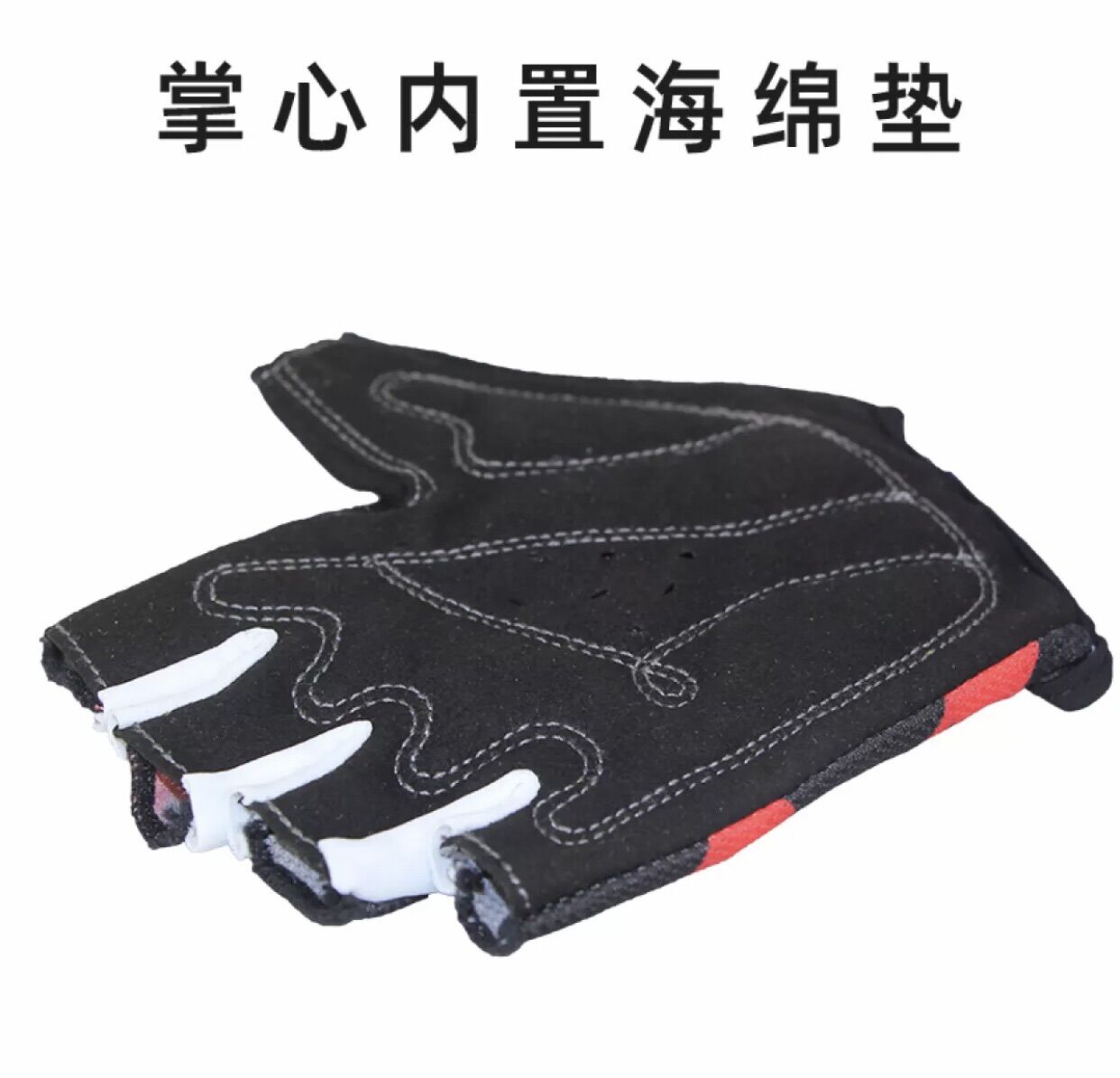 Bao tay xe đạp giant chính hãng