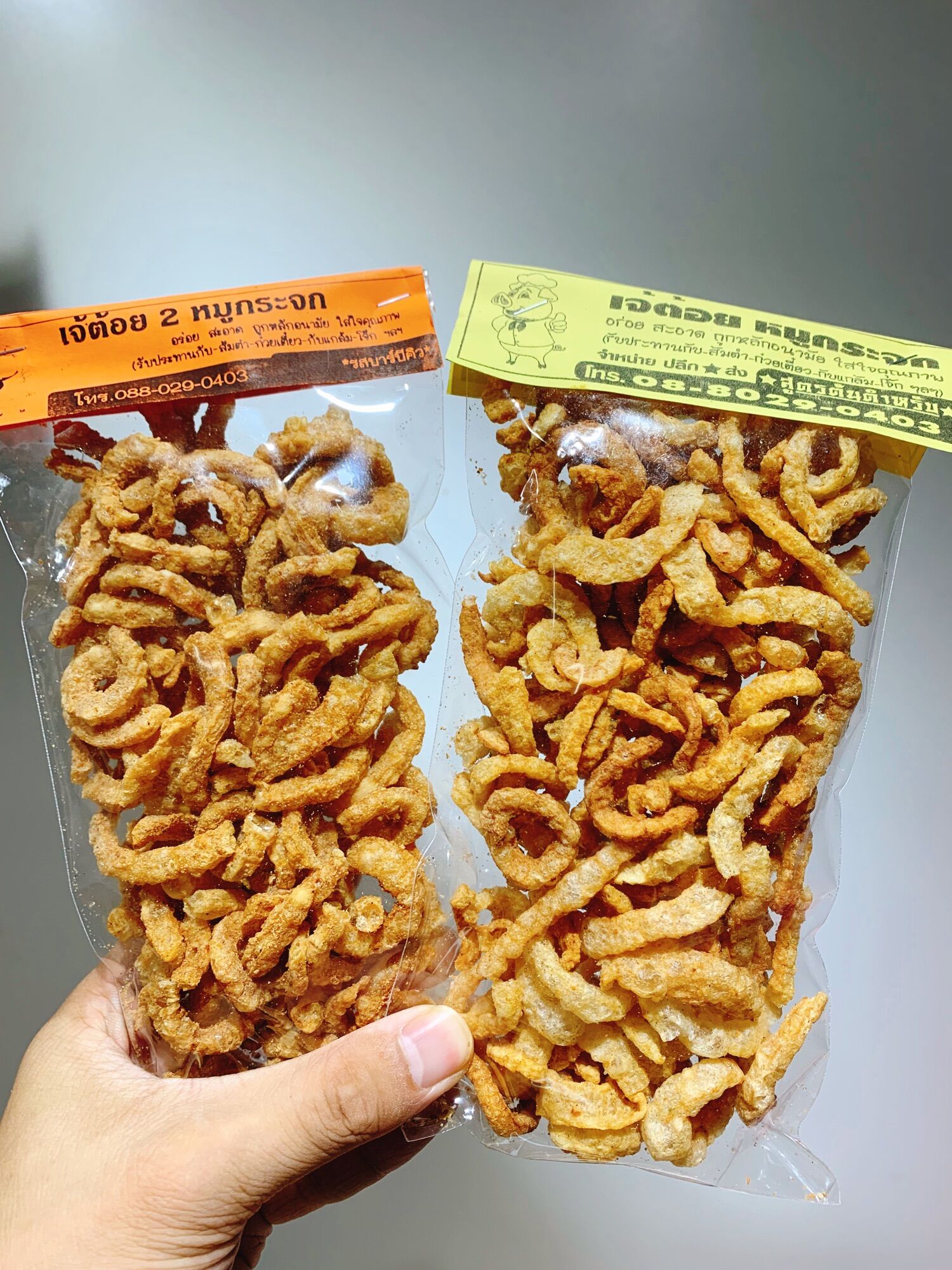 Da heo chiên giòn thái lan