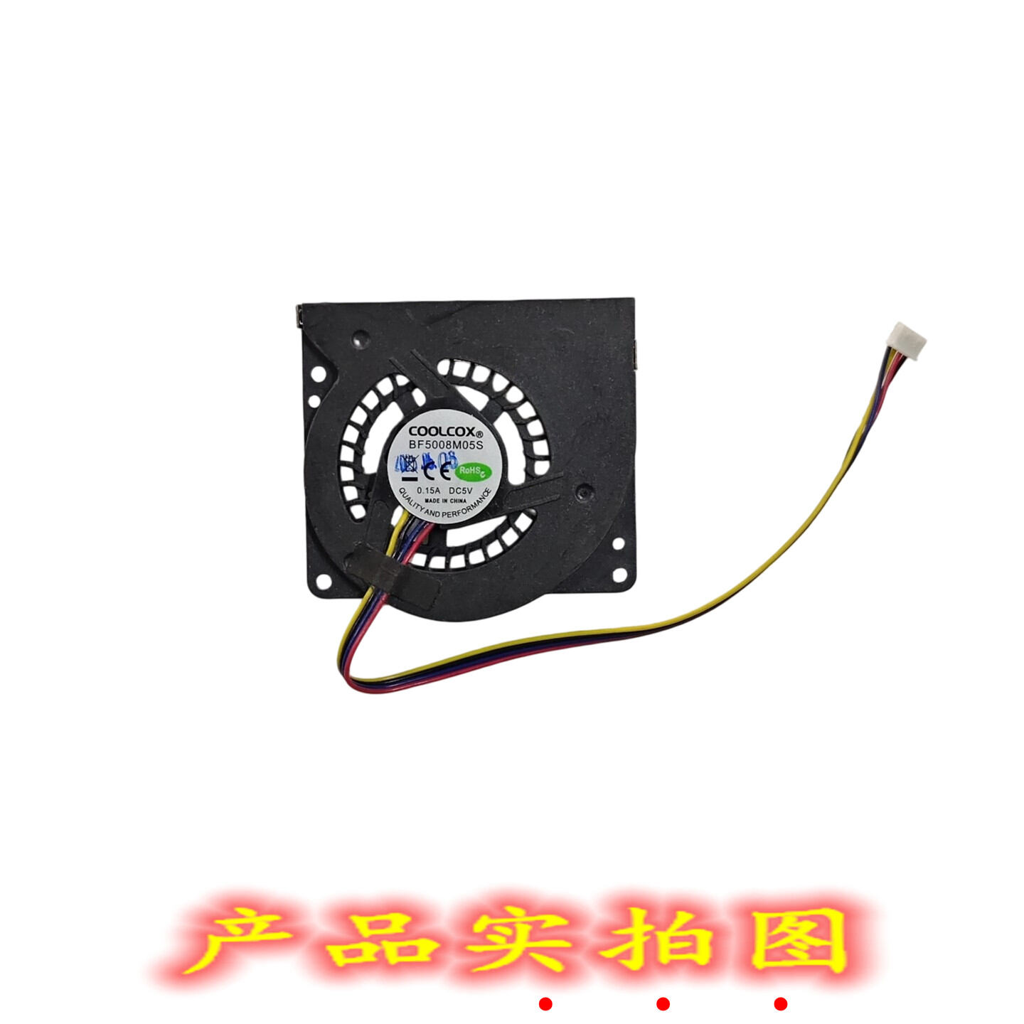 Ultra-thin Turbine Silent Cooling Fan 4PIN Giá 184,000 Đồng*Miễn phí vận chuyển