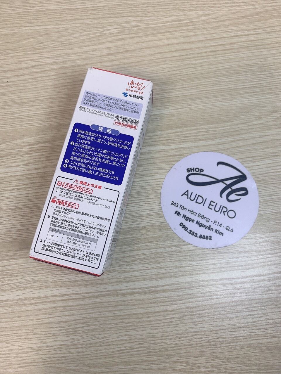 DẦU XOA BÓP YOKO