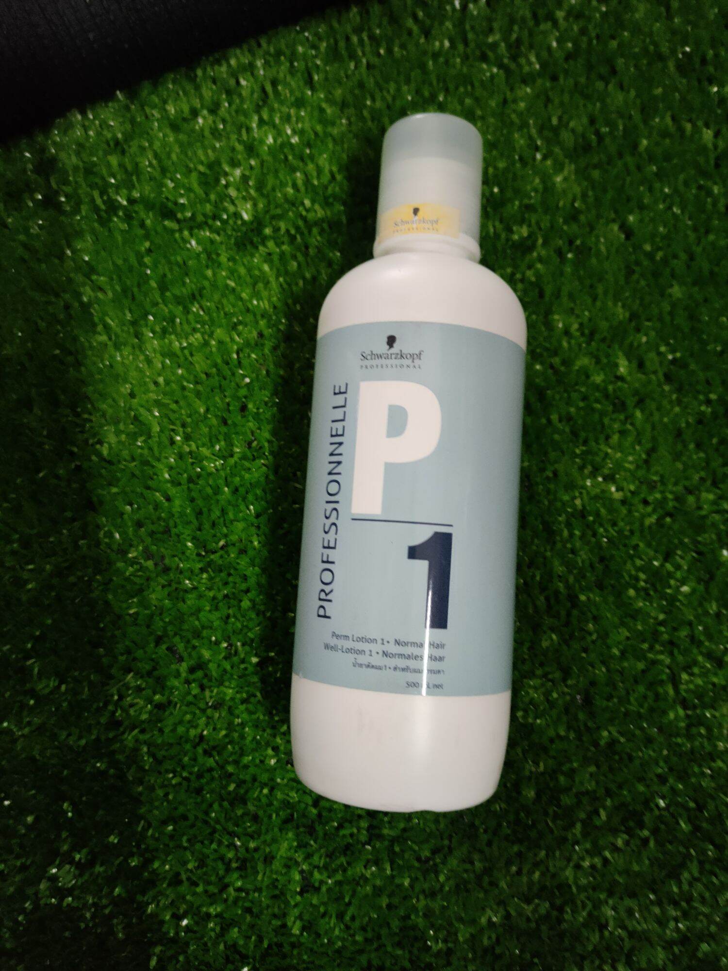 Thuốc uốn tóc lạnh Schwarzkopf