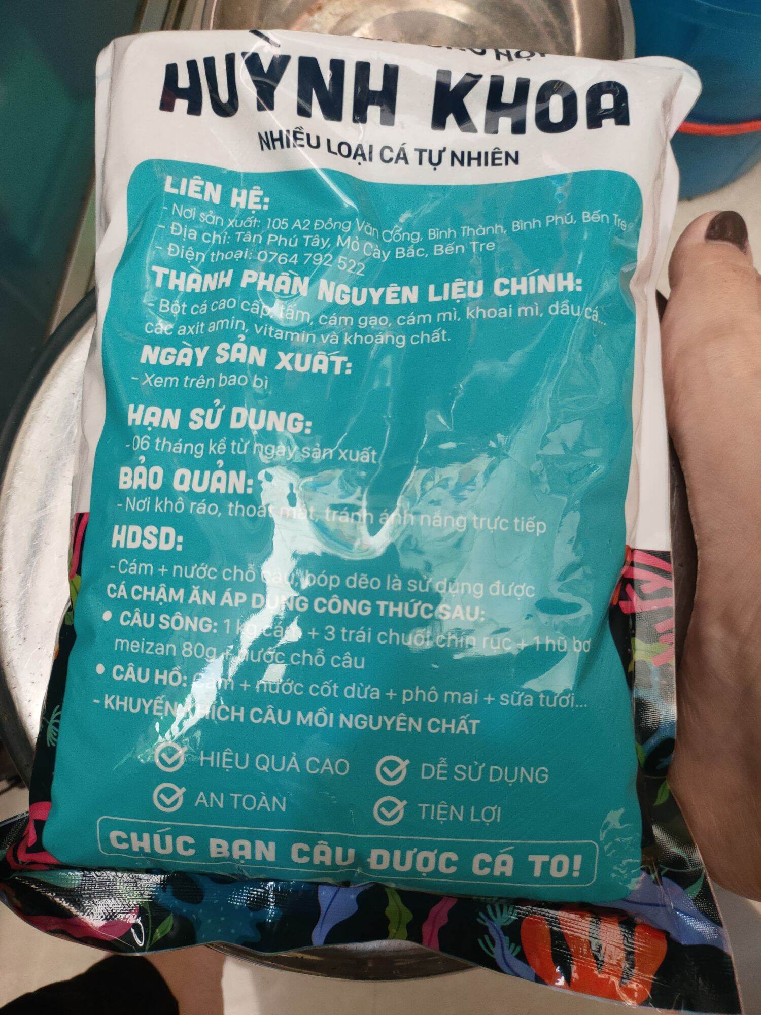 Cám Huỳnh Khoa 1Kg