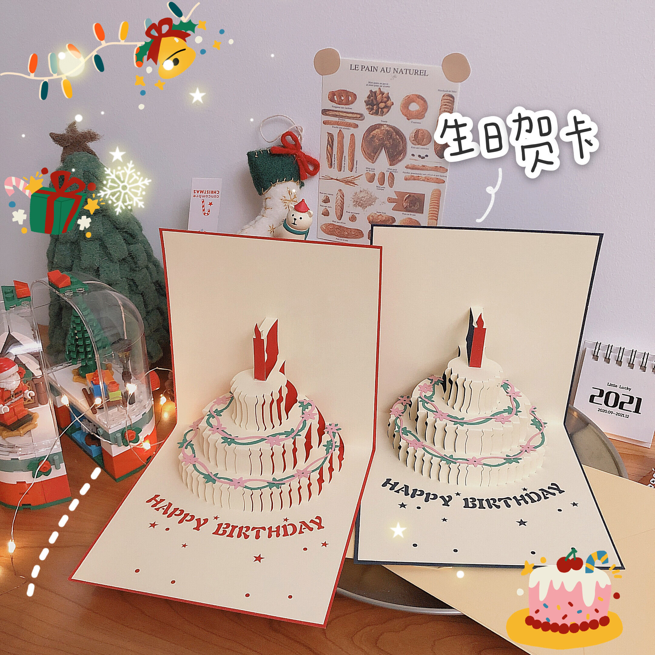 Hãy tạo ấn tượng cho người nhận thiệp sinh nhật bằng những kiểu gấp độc đáo. Thiệp sinh nhật bánh ba chiều kiểu gấp Hàn Quốc 3D được làm thủ công tỉ mỉ và đầy tinh tế. Hình ảnh sinh động của những chiếc bánh ba chiều chắc chắn sẽ khiến người nhận say mê và thích thú.