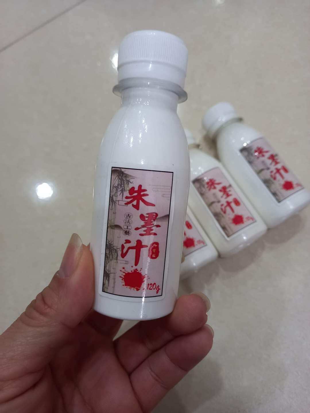 Mực tàu màu trắng 120g