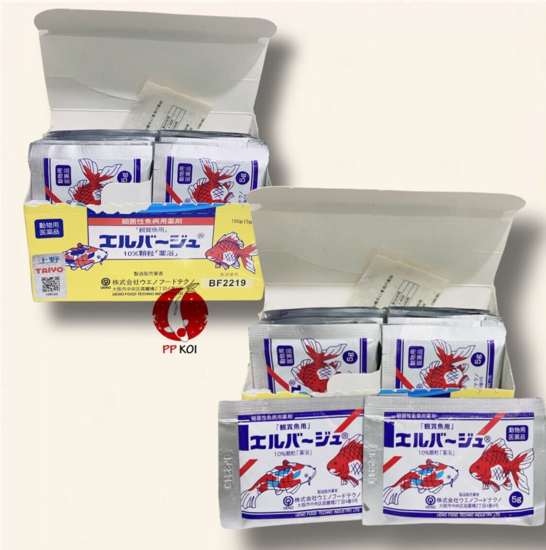 Tetra Nhật cho Cá Cảnh - Gói 5gr