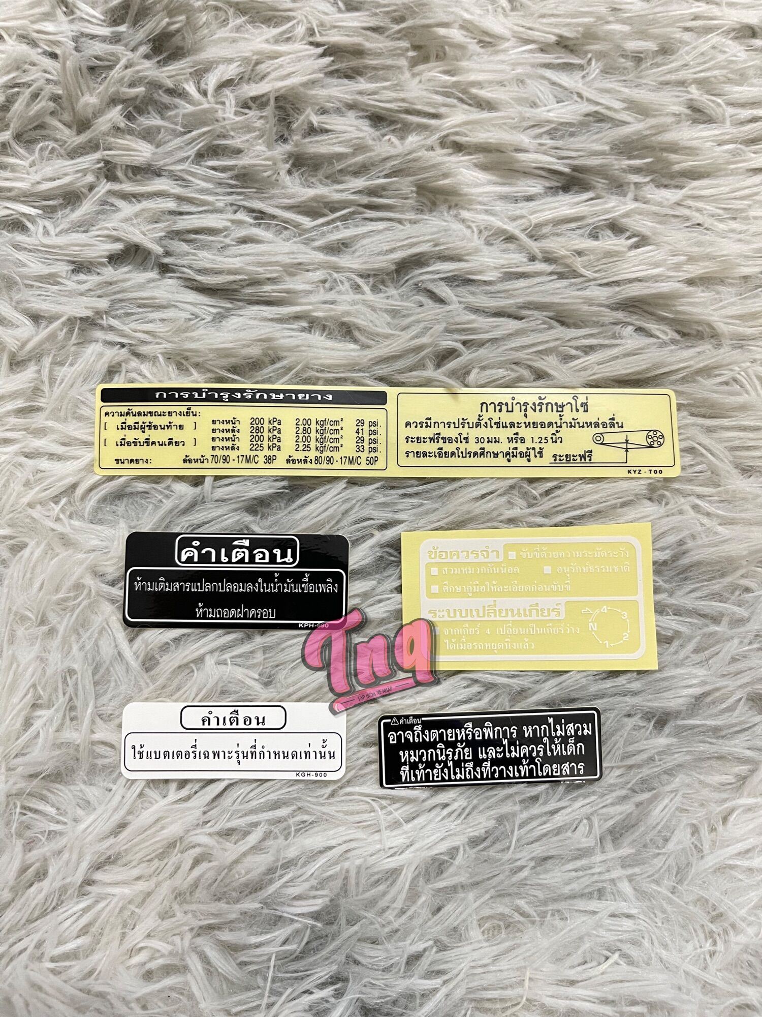 Bộ tem thông số Wave 125i Thái (5miếng)