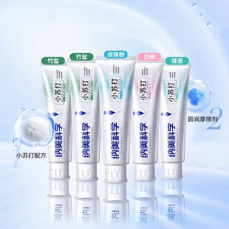 Dán Răng Trắng Baking Soda Kích Cỡ Gia Đình Chống Sâu Răng