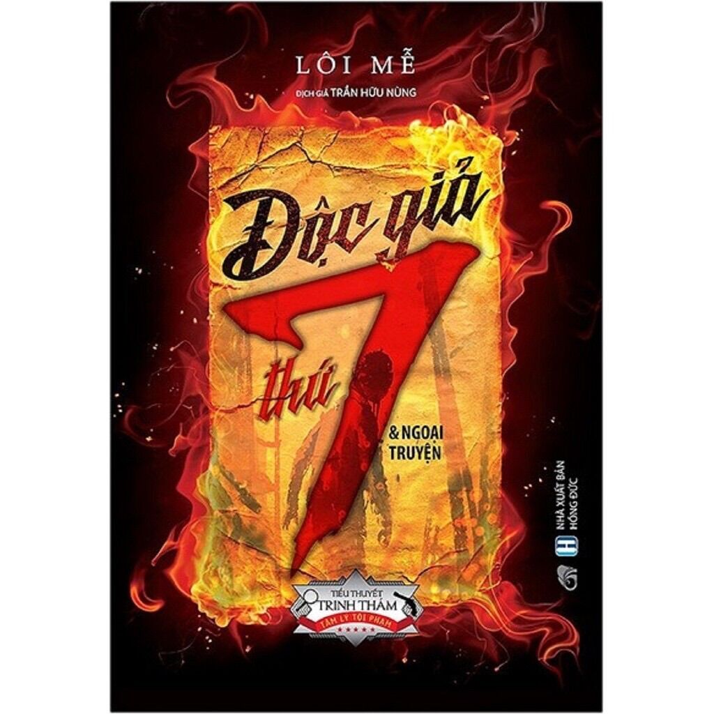 Sách - độc giả thứ 7