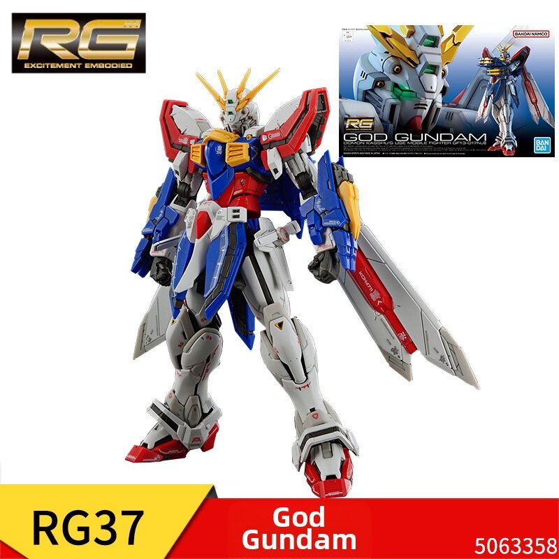 Bandai | Bộ Đồ Chơi Mô Hình Multi-Series RG Gundam