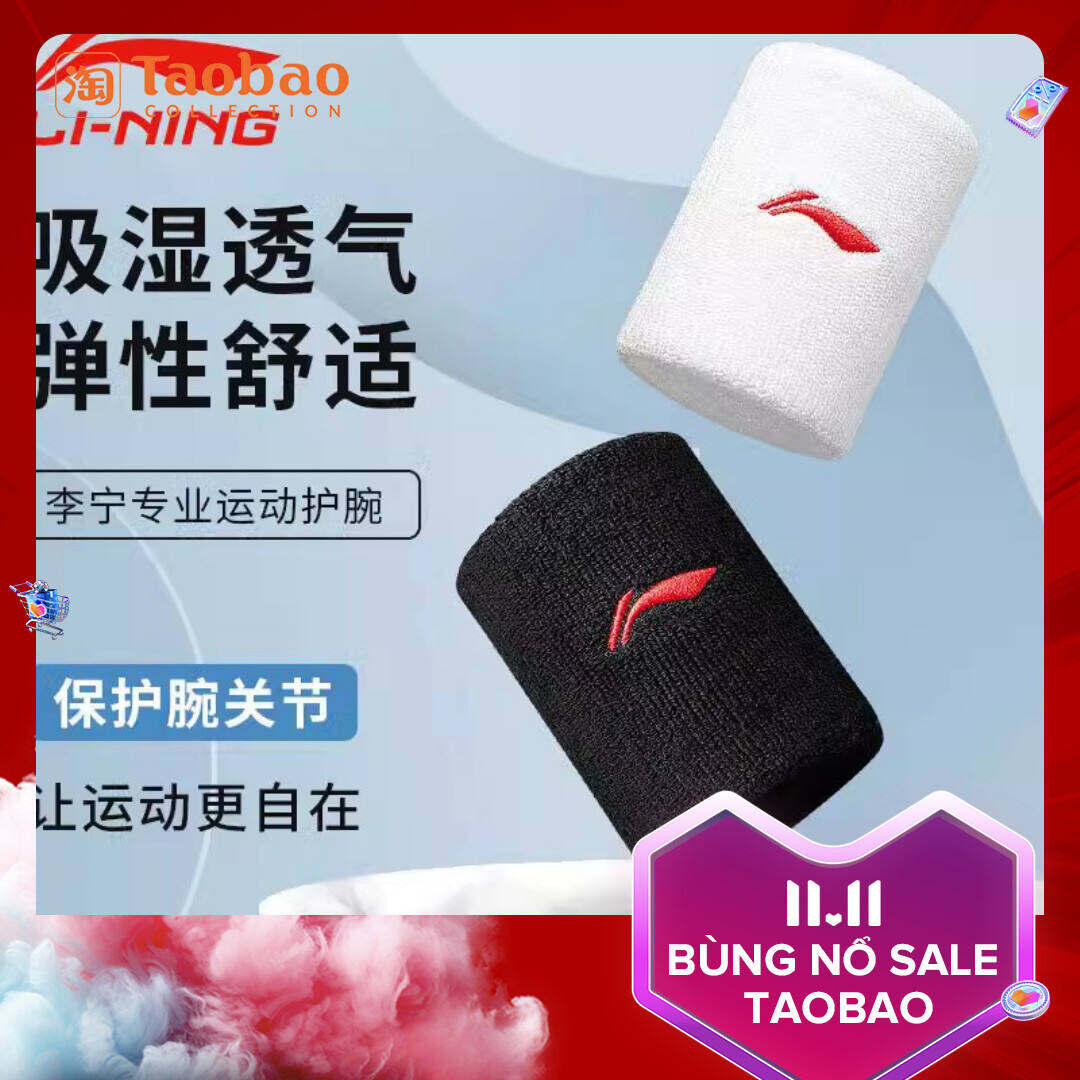 Bảo Vệ Cổ Tay Thể Thao Li-Ning, Cầu Lông Bóng Rổ Tập Thể Hình Cho Nam, Cầu Lông Tennis, Lau Mồ Hôi, Chống Bong Gân, Bảo Vệ Cổ Tay, Khớp Gân