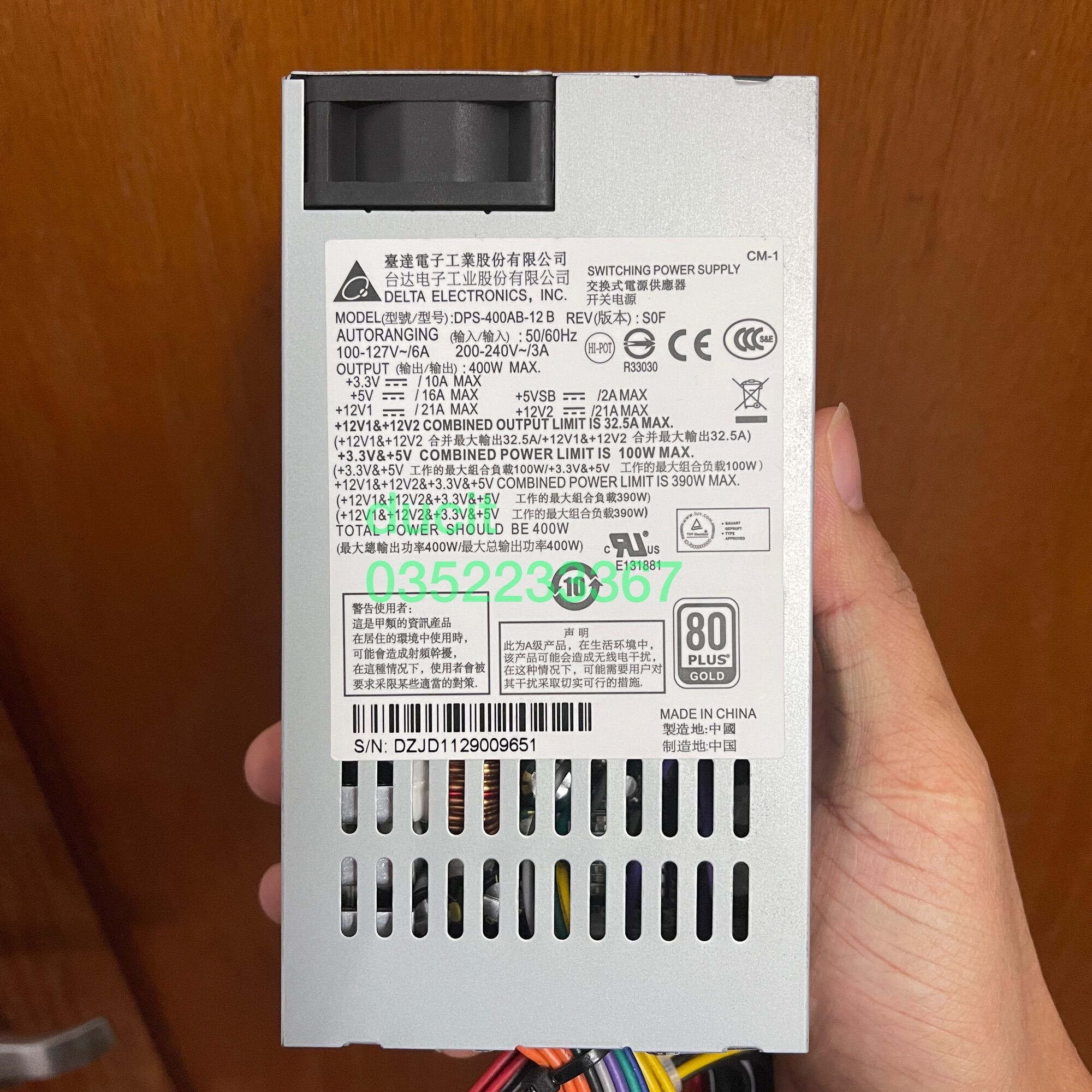 Nguồn flex, nas 1u 400w 80plus