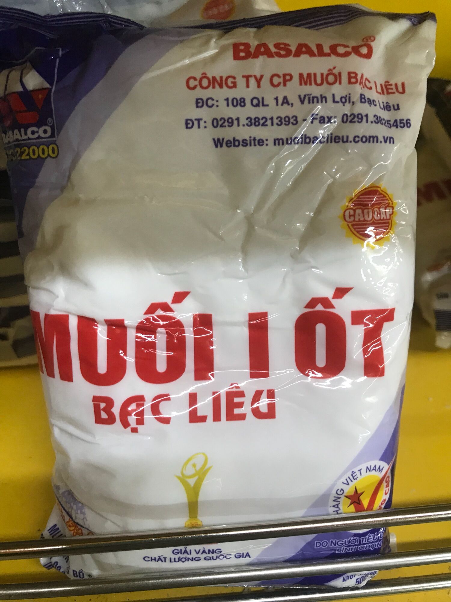 Muối iot 500gr- combo 2 gói