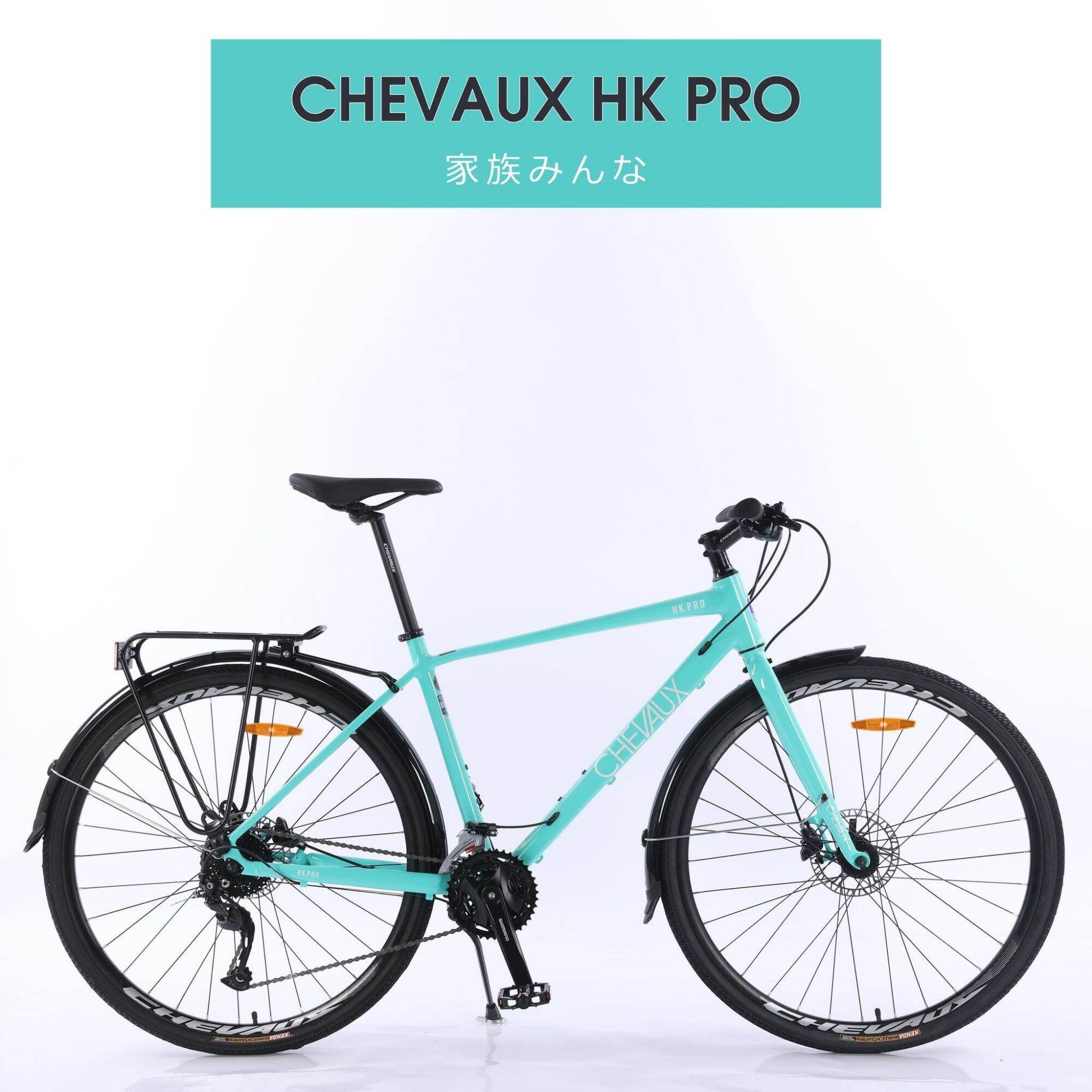 Chevaux HK pro