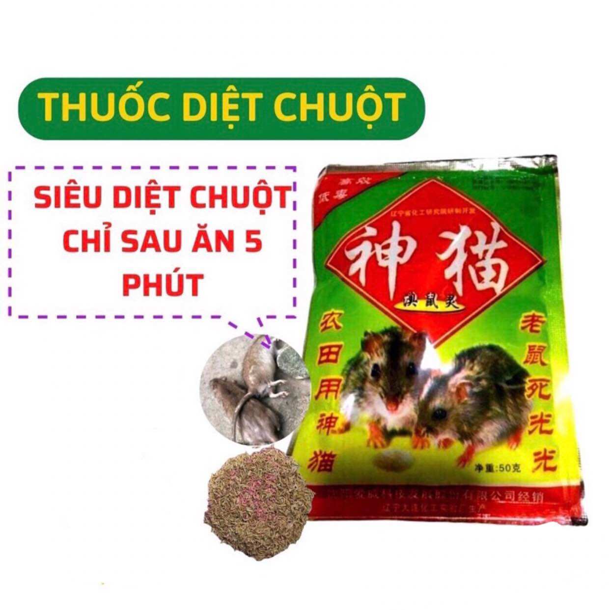 Thuốc diệt chuột thế hệ mới HICATE 0.25WP,không gây ngán bả, diệt sạch cả bầy