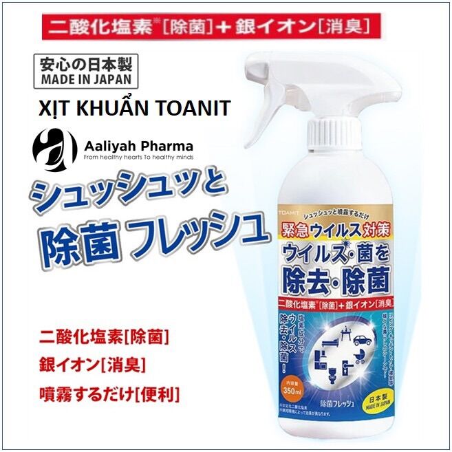 Xịt sát khuẩn đồ dùng Toamit 350ml Nhật Bản