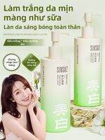 SIVSAZ | Kem Dưỡng Trắng Da Dưỡng Ẩm Với Hương Thơm Dài Lâu