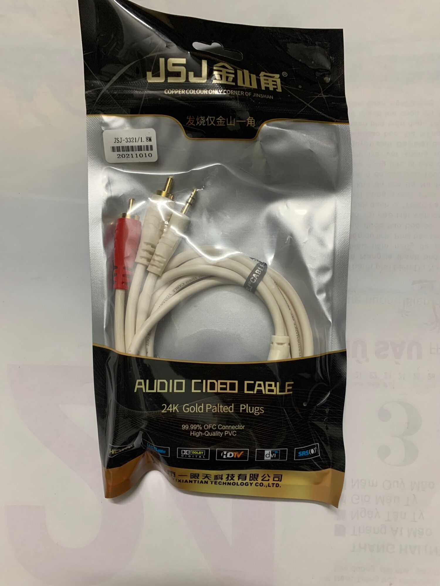 Dây Audio zắc 3.5mm ra 2 đầu hoa sen