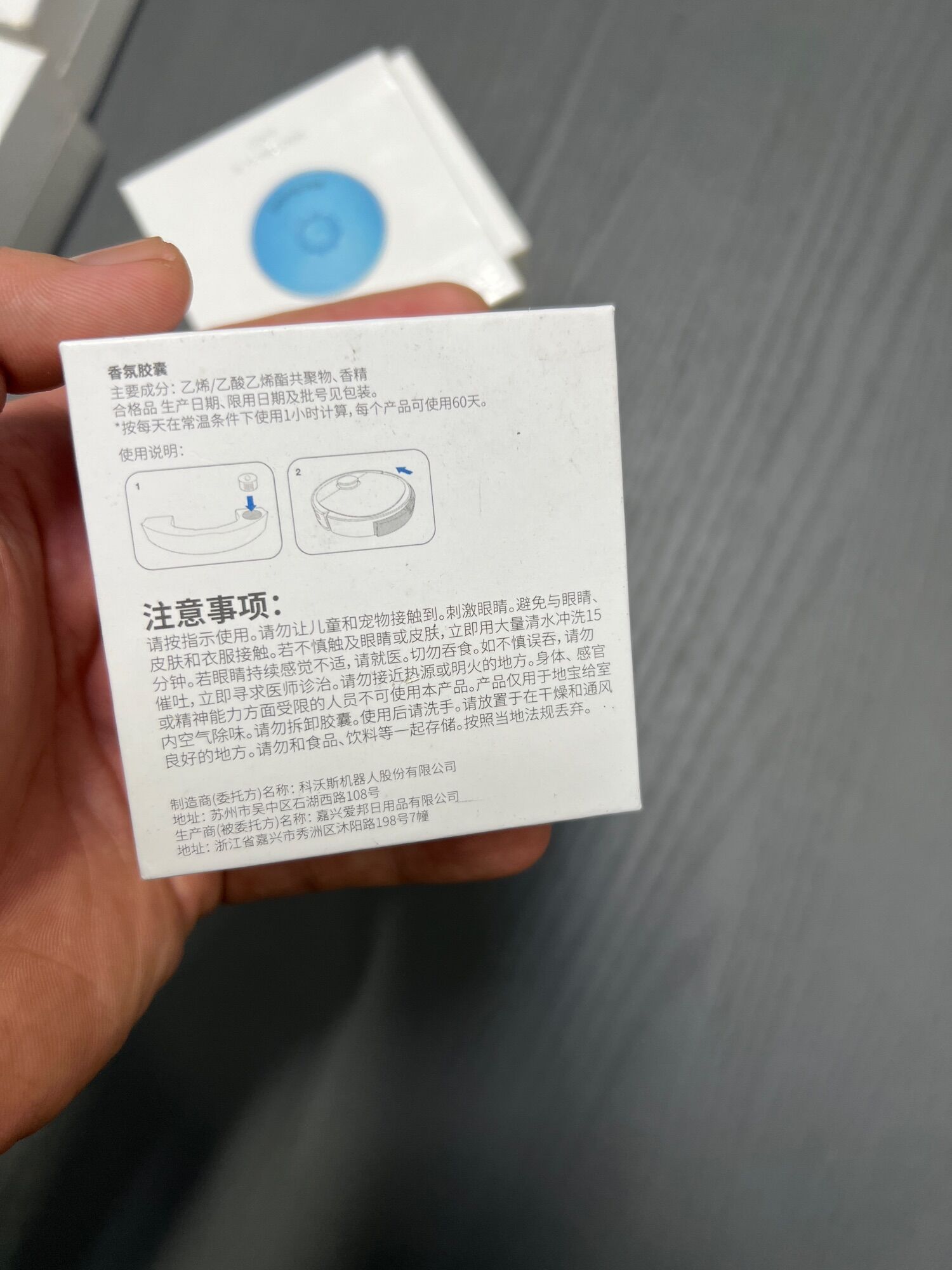 Sáp thơm robot hút bụi Ecovacs Deebot T9 T10