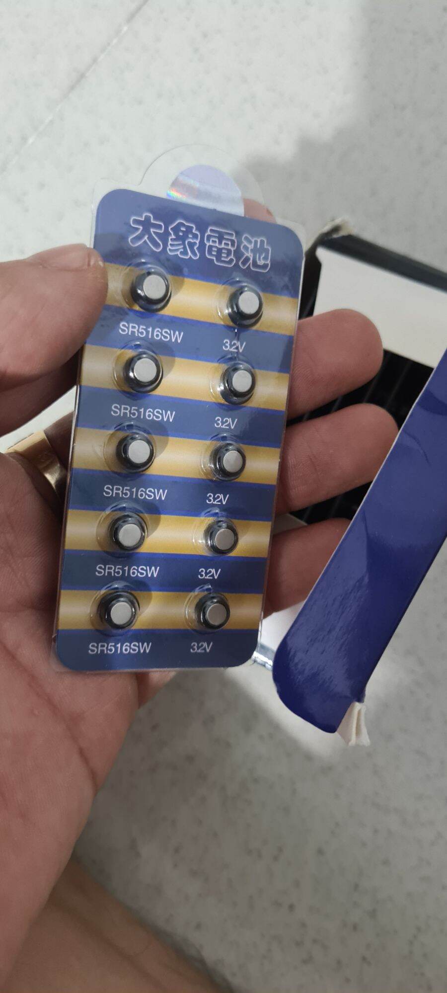 pin đôi 3.2V