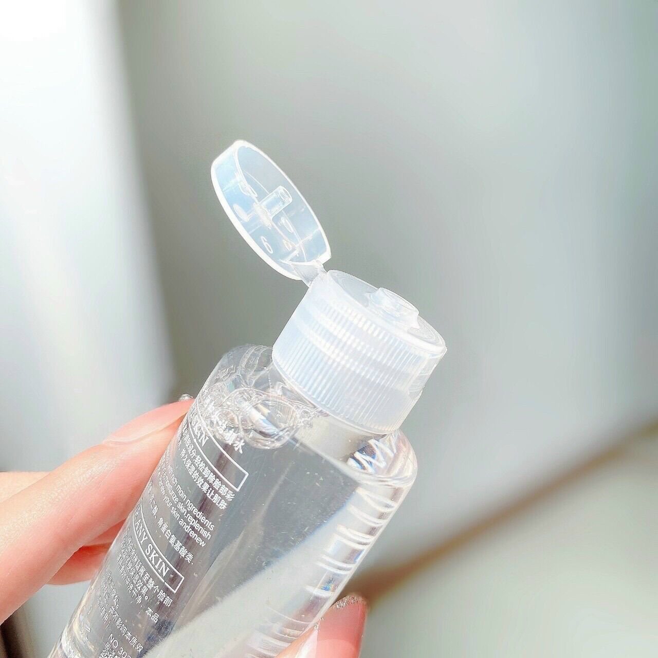 Nước tẩy trang LAMEILA 3026 60ml