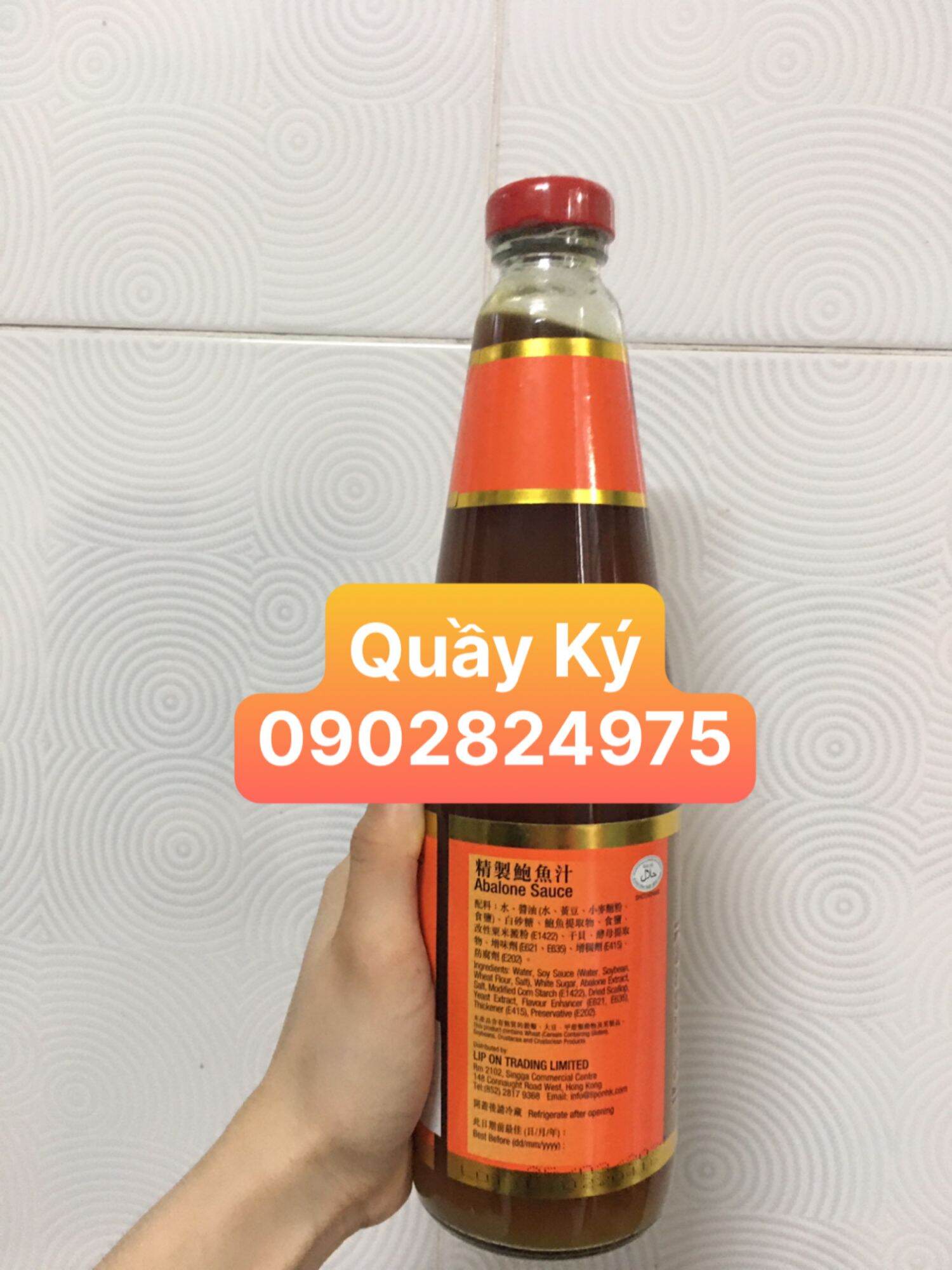 SỐT BÀO NGƯ YUMMY HOUSE 750G