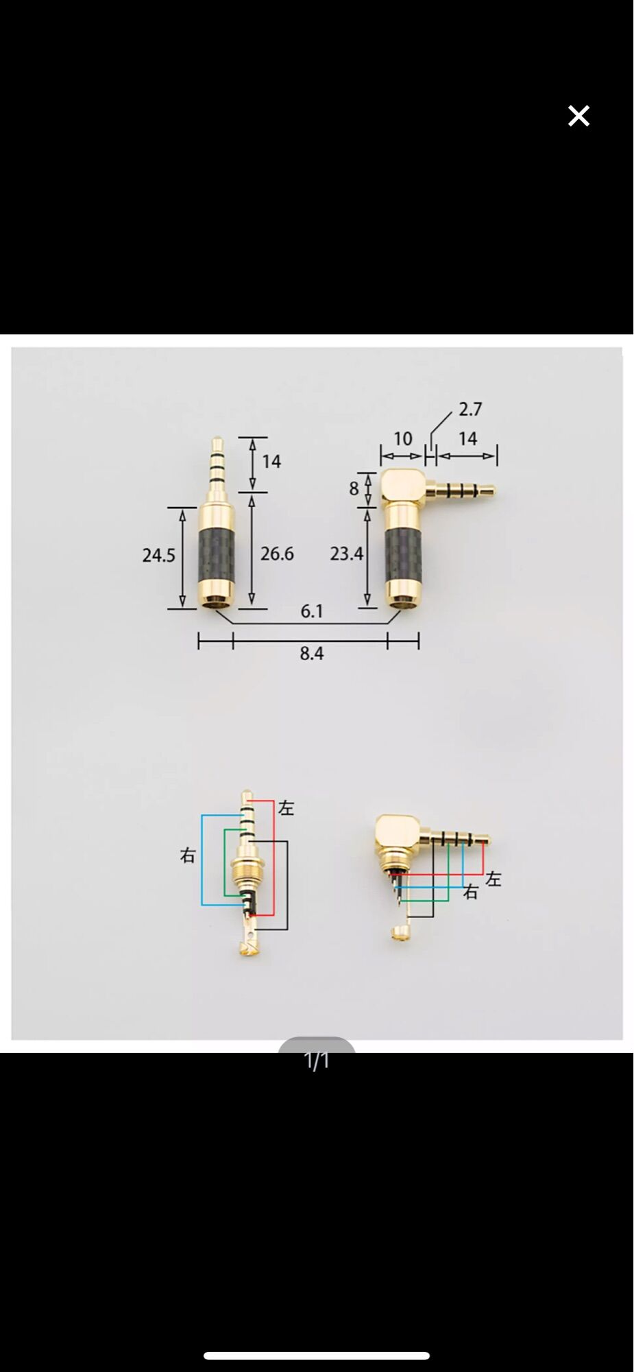 Jack 3.5mm hàn 4 khấc 90 độ cong cho dây