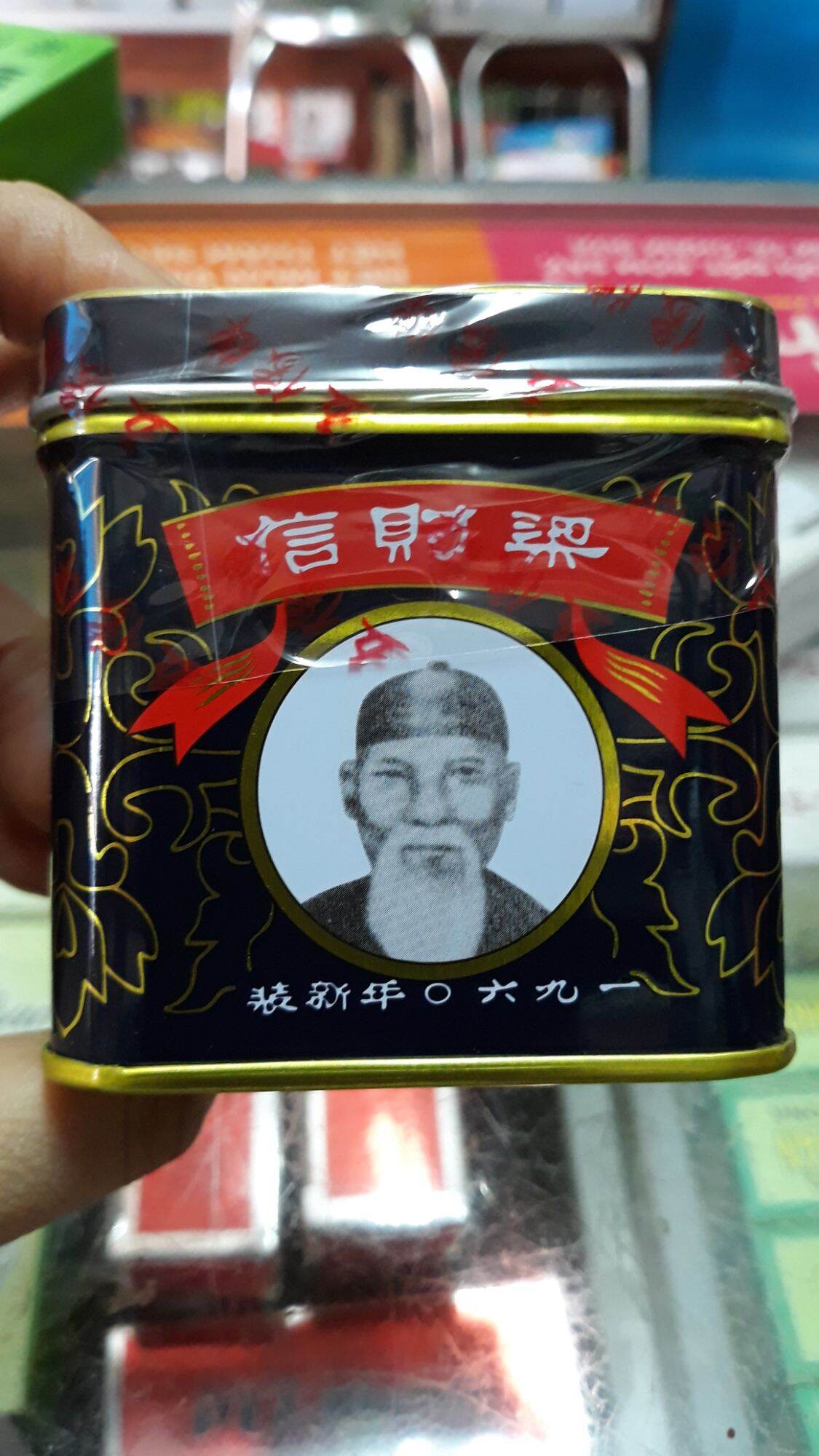 Trật đã hoàn hongkong 1 viên tể