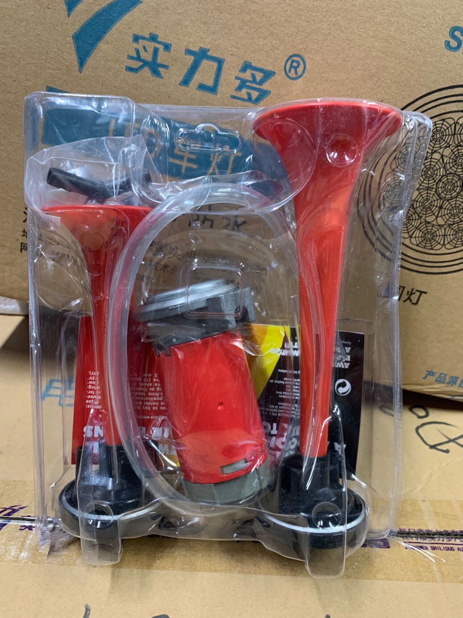 Còi hơi ô tô kèn hơi ô tô siêu lớn xe điện xe scooter 12V / 24V