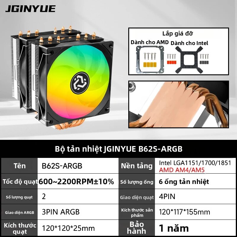 JGINYUE | JGINYUE B62S ARGB CPU Air Cooler 6 Heat-Pipe 220W Radiator Cho Intel LGA1851/1700/115X AMD AM4 AM5 - Hệ Thống Làm Mát TDP PWM Giá 1,062,000 Đồng*Miễn phí vận chuyển