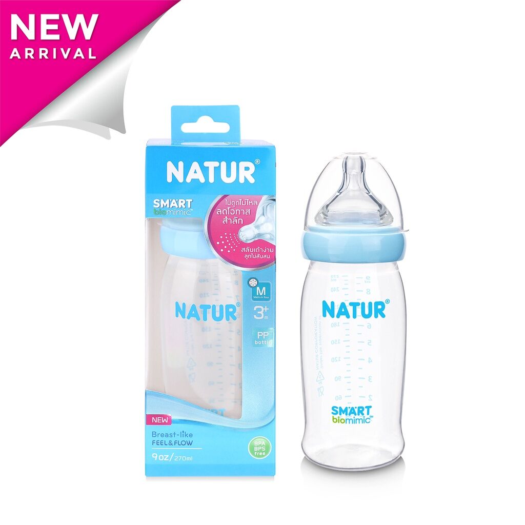 Bình sữa cổ rộng Natur 270ml Thái lan thiết kế hoàn toàn mới với núm vú Biomimic giúp bé bú bình thoải mái như đang bú mẹ