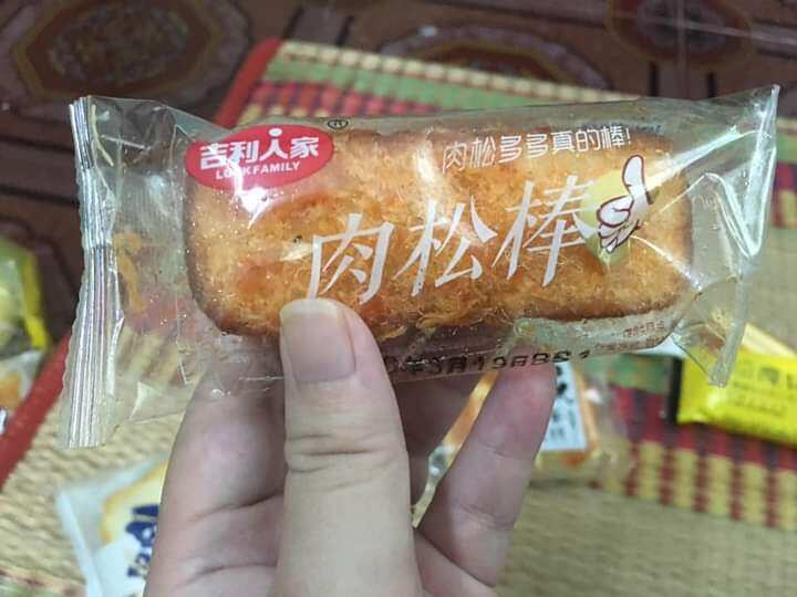 Bánh Đài Loan Mix Các Loại