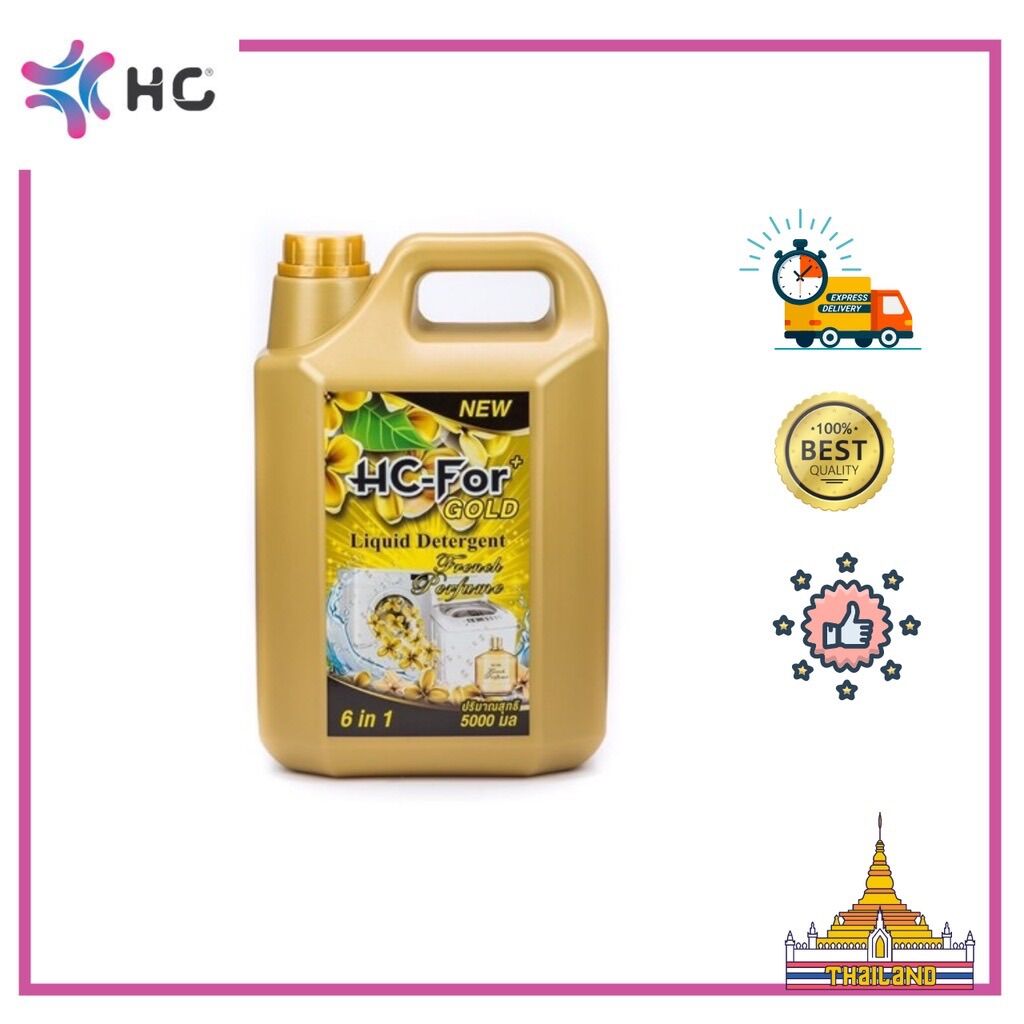 Nước giặt xả đậm đặc hc for gold french perfume chống ẩm mốc lưu giữ hương thơm 5l 6 in 1