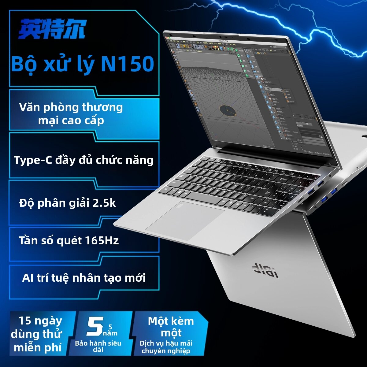IBIP | Intel Core i9 Thin Laptop 6G Dedicated Graphics - 8