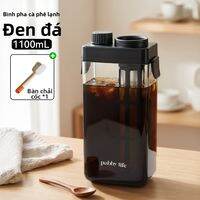 GIANXI | Công Cụ Pha Cà Phê Cold Brew Di Động