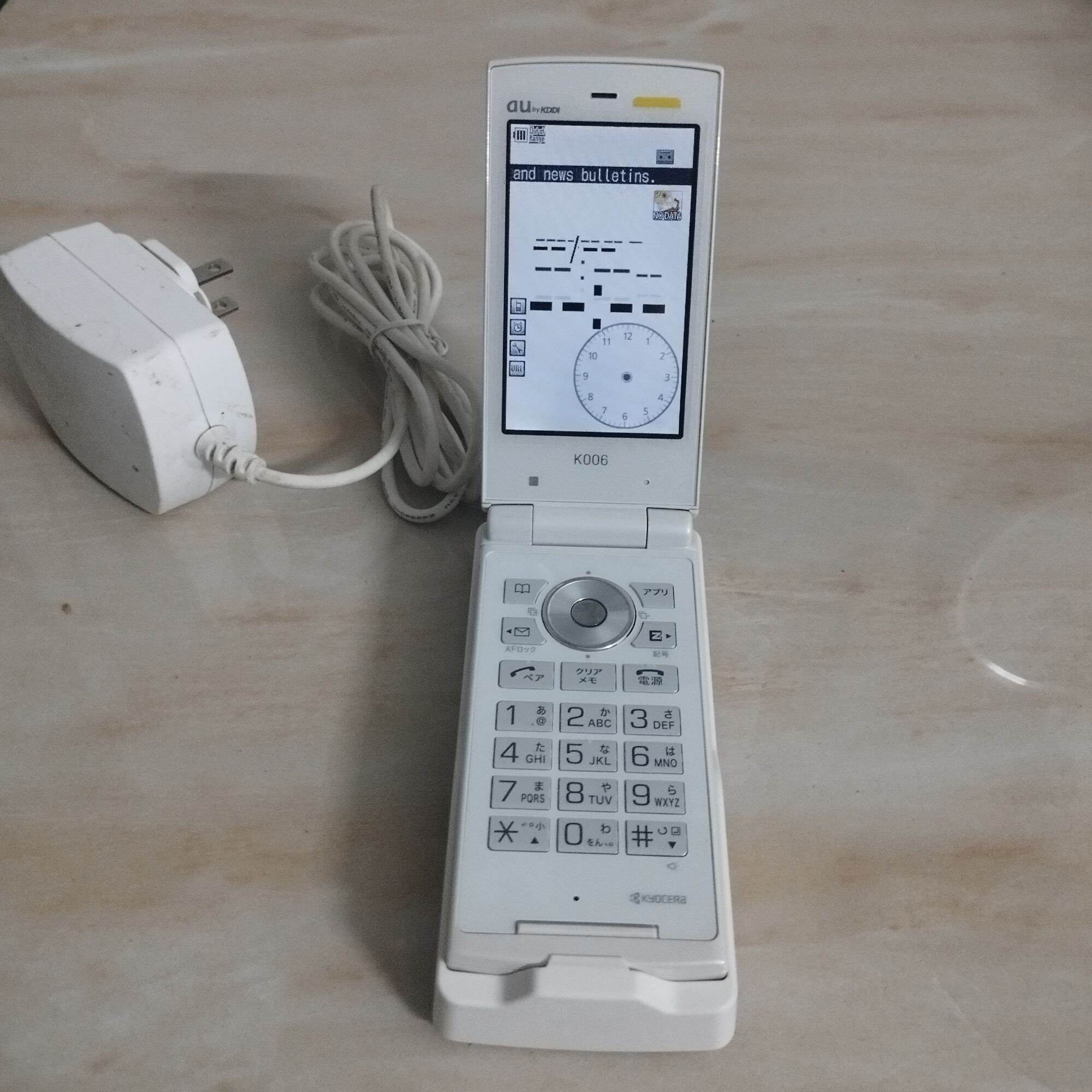 Điện thoại di động au by kddi k006 hàng nội địa nhật đã qua sử dụng