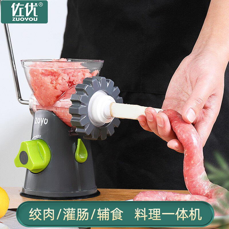 Máy làm xúc xích máy làm xúc xích máy làm xúc xích máy xay thịt thủ công máy làm xúc xích gia dụng máy làm xúc xích thần kỳ