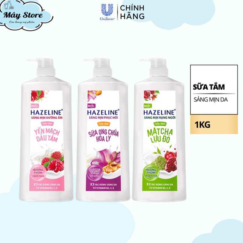 Sữa tắm dưỡng sáng mịn da Hazeline 1kg