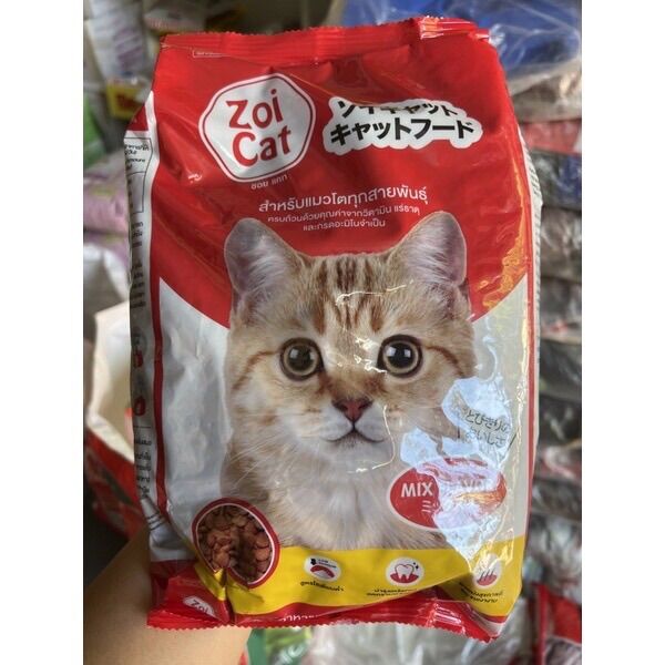 ZOI CAT gói 1kg - thức ăn hạt thơm ngon bổ dưỡng dành cho mèo từ 6 tháng tuổi trở lên, thương hiệu từ Thái Lan