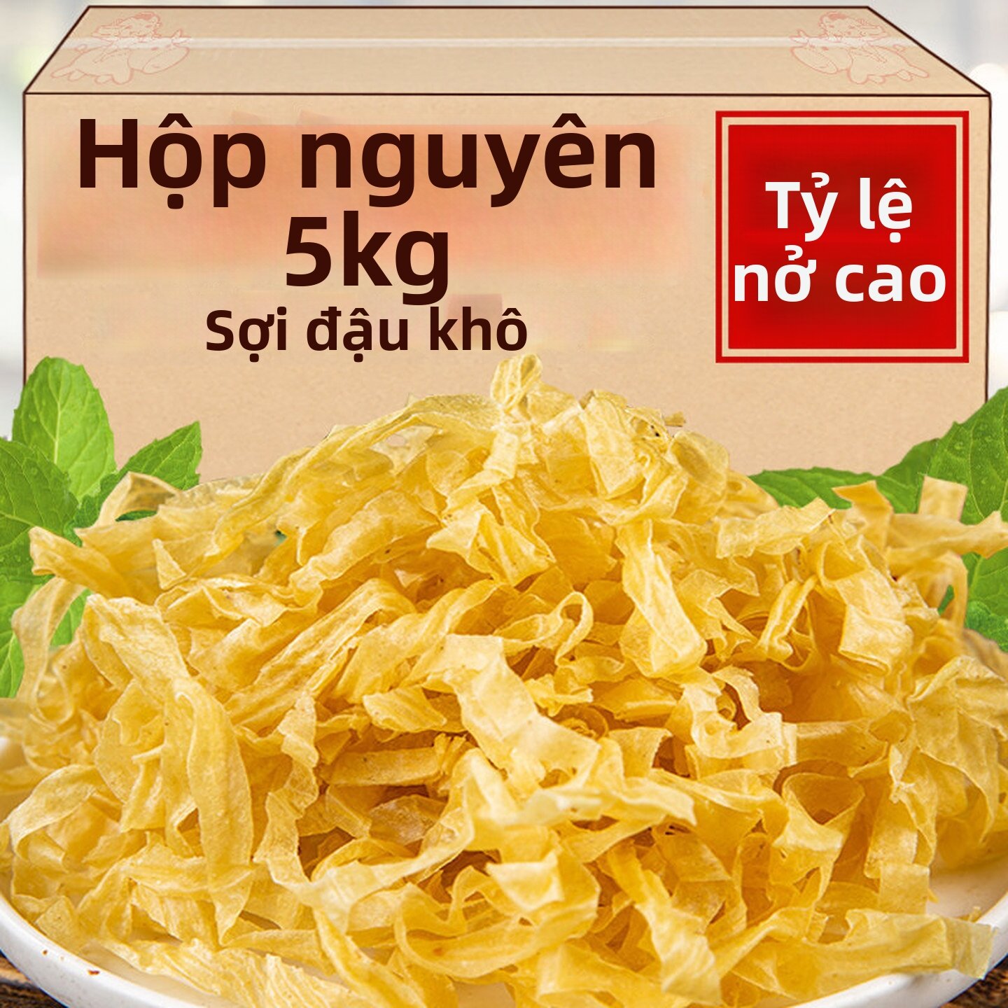 YOUFUXIAN | Bánh Đậu Phụ Khô Dạng Sợi Nguyên Liệu Thay Thế Thịt 5 Jin