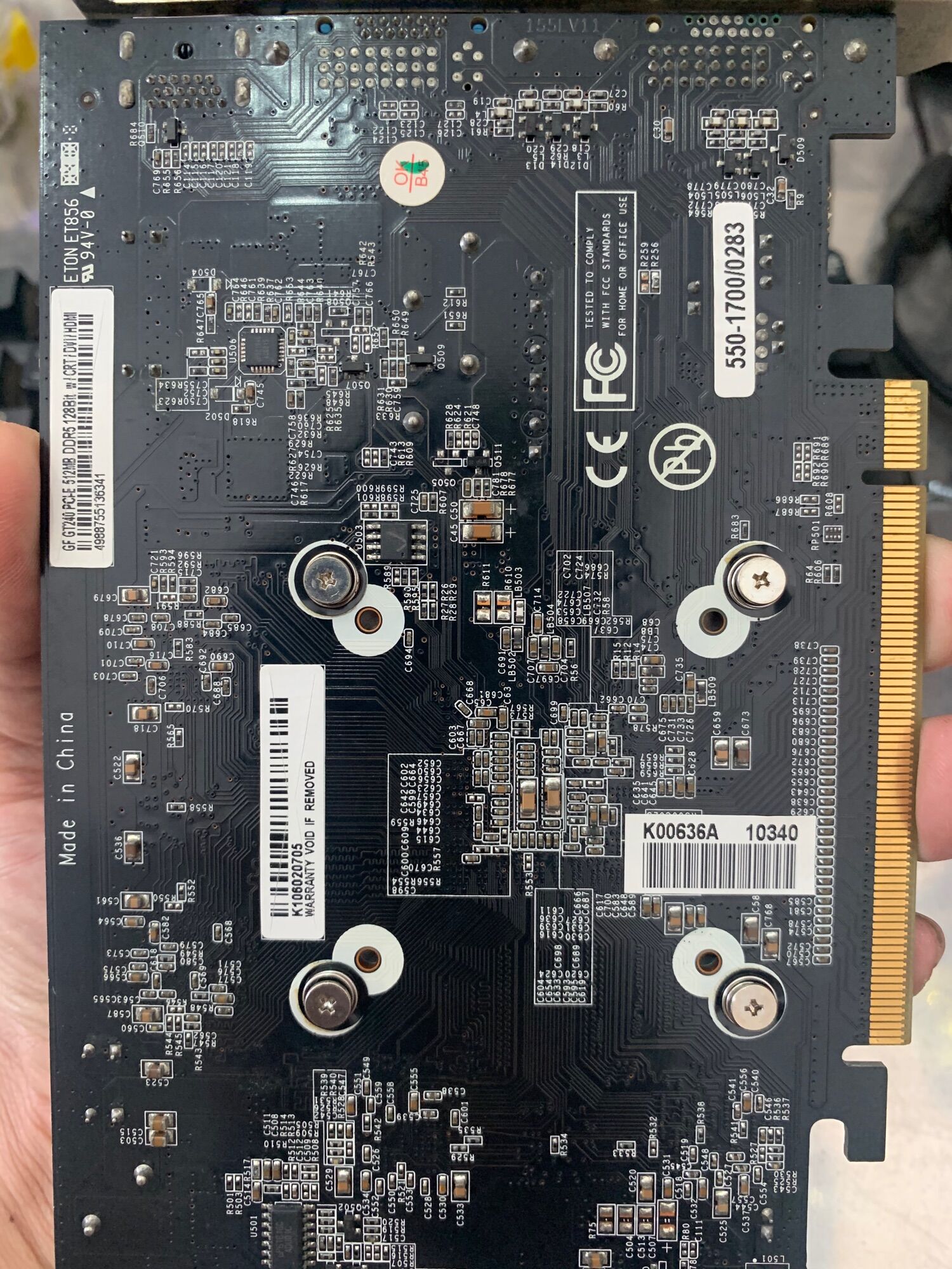 GT240 512mb 128bit