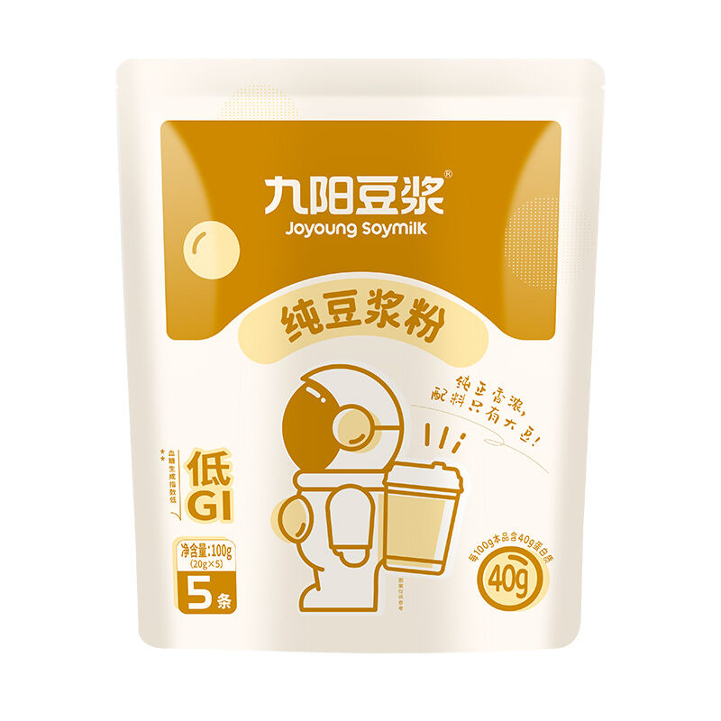 Joyoung soymilk | Bột Đậu Nành Thay Thế Bữa Sáng Không Đường 5 Gói