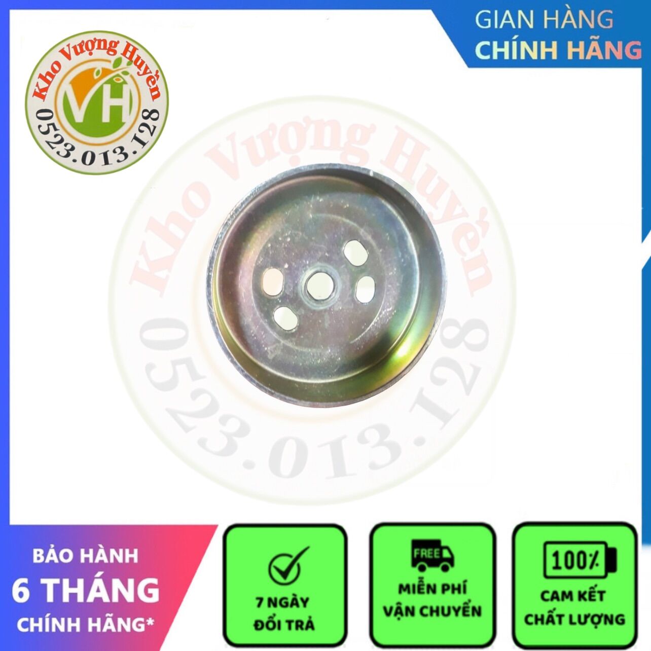 Chuông Bố Côn Máy Cắt Cỏ GX35 - Gx25