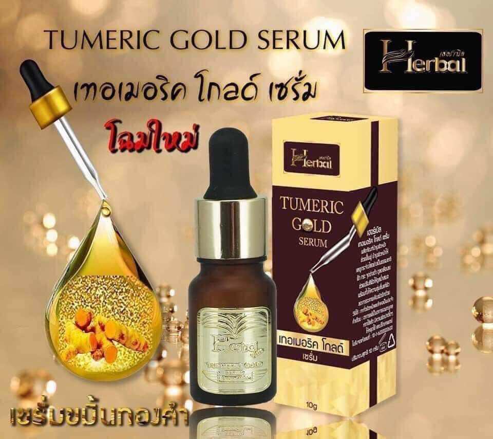 Serum Nghệ Herbal Thái Lan