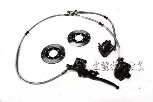 Bộ phanh đĩa kép atv
