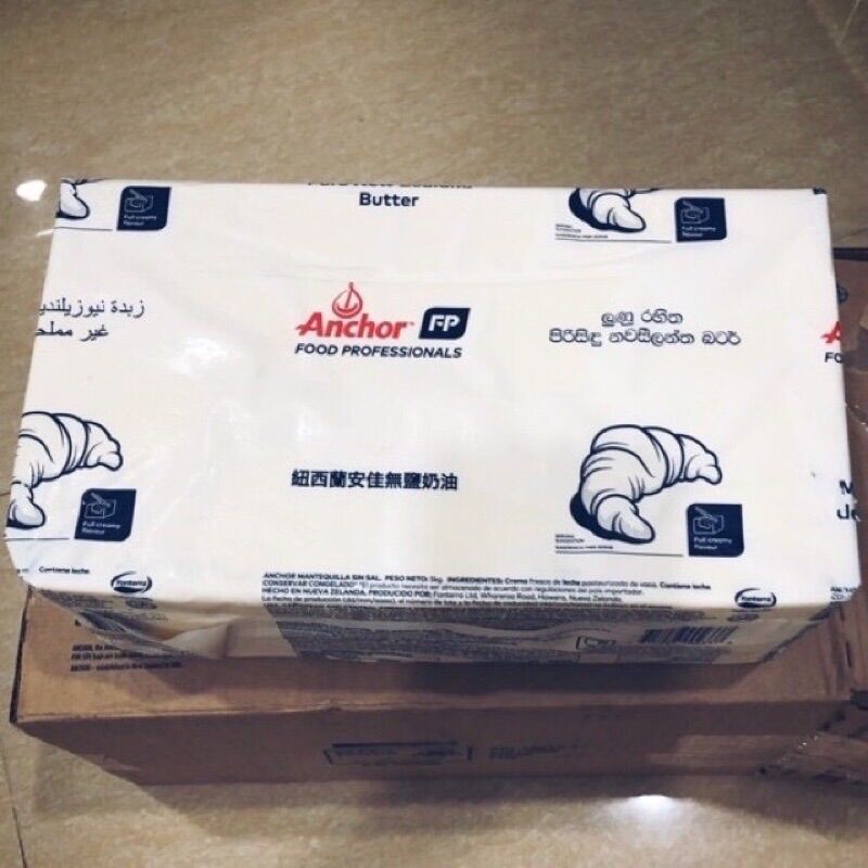 Bơ lạt Anchor 200g