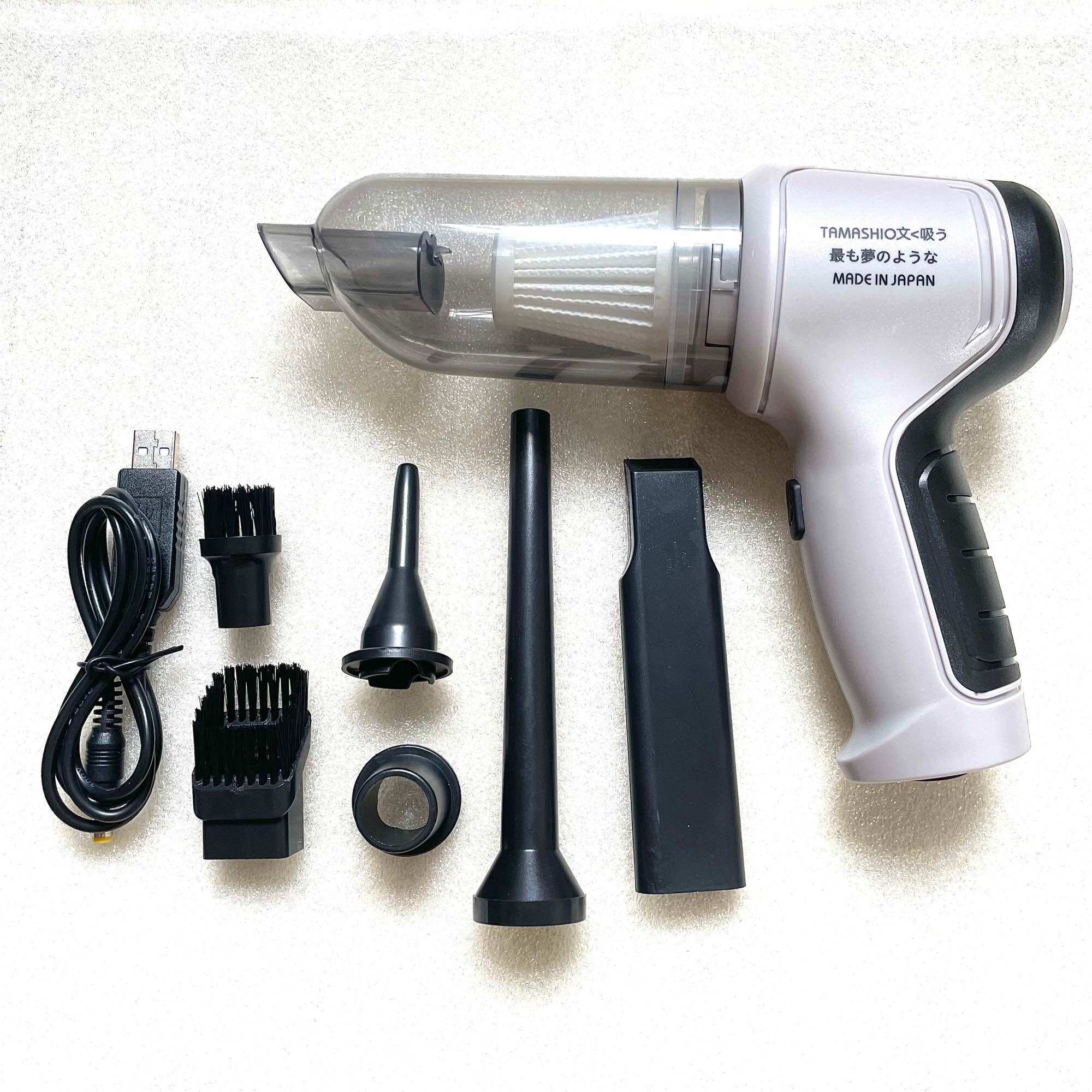 Máy hút bụi cầm tay mini 3in1 lực hút 9000pa. Máy hút - thổi bụi Tamashio Nhật Bản sạc pin tiện lợi