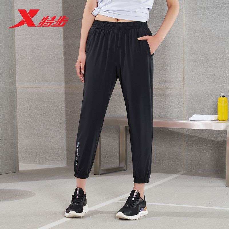 Quần gió lụa nữ xtep 978228690287